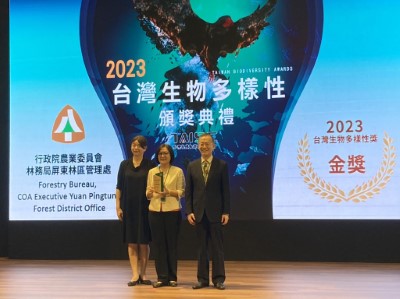 屏東林區管理處以串連南方淨零生活圈，獲首屆台灣生物多樣性獎金獎肯定20