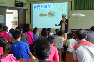 一同認識水中生物