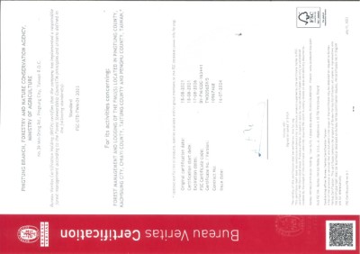 林業保育署屏東分署-FSC證書