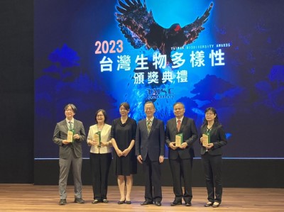 榮獲2023年台灣生物多樣性獎