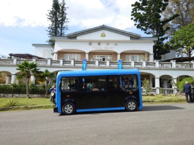 墾丁國家森林遊樂區自動駕駛巴士