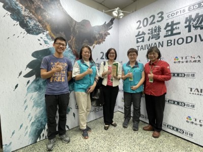 屏東林區管理處以串連南方淨零生活圈，獲首屆台灣生物多樣性獎金獎肯定13