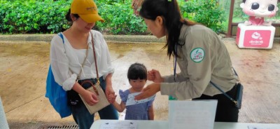 尋找動物園中居住在台灣保安林的野生動物