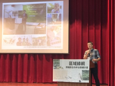 臺南市野生動物保育學會曾翌碩總幹事談及台南地區的救傷與生態調查經驗