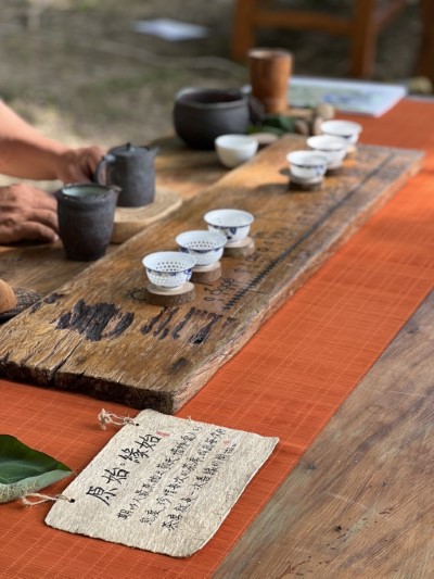 藤枝特色茶席體驗3