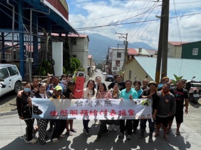 高雄市桃源區建山文化守護協會黑熊巡守隊員與林業保育署屏東分署及吳幸如老師合影_2