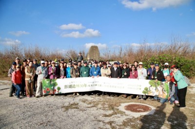 澎湖造林30年成果回顧走讀工作坊及研討座談會2