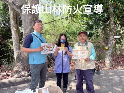 國家森林調查監測志工與假日到各公墓宣導防火措施2