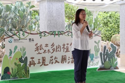 林業及自然保育署屏東分署楊瑞芬分署長致詞
