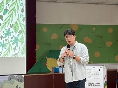 國立臺東大學林嘉男老師專題分享「國土綠網對接國土計畫的重要性案例」。