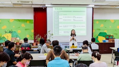 林業保育署屏東分署召開紫斑蝶平台會議