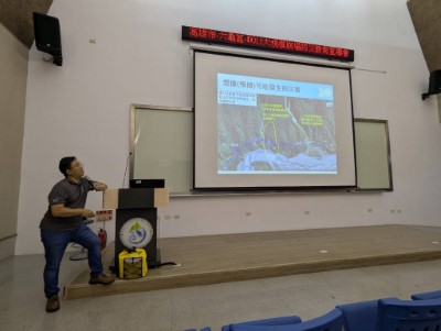 成功大學防災研究中心陳俞旭博士