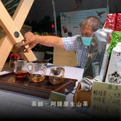 藤枝國家森林遊樂區最新活動1