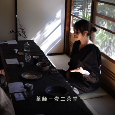 藤枝國家森林遊樂區最新活動4