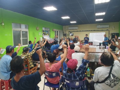 高士部落會議進行編號第2457號水源涵養保安林命名名稱之舉手表決及部落會議周主席梅勳決議表決結果