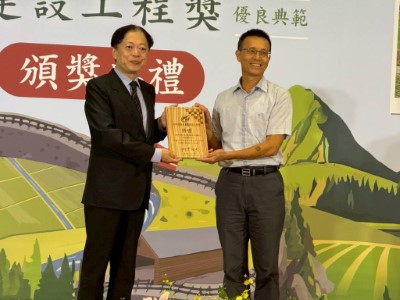 雙流國家森林遊樂區內「雙流溪壩體改善工程」獲特優獎