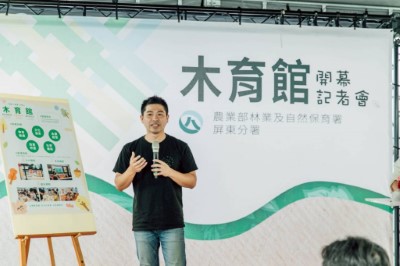 屏東科技大學營運團隊主持人鄧兆鈞講解營運理念