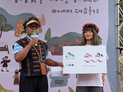 有限責任霧臺鄉原住民林業暨勞動合作社包博安理事主席介紹合作社logo設計理念