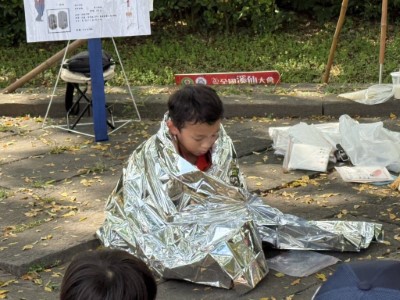 講師講解3333求生原則2