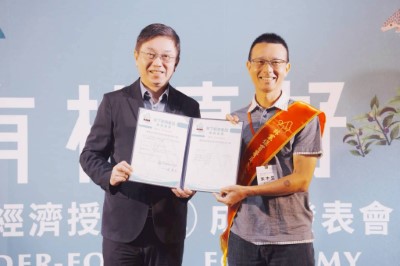 署長授證給屏東分署