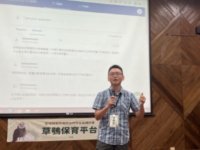 講者國立屏東科技大學洪孝宇助理教授