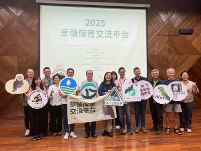 水利單位與講者大合照