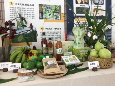 友善草鴞農友農產品展示