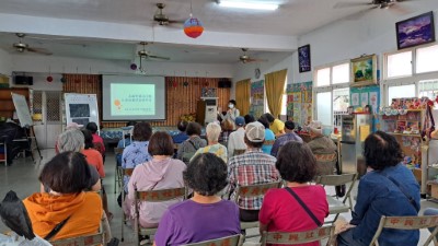 保安林命名說明