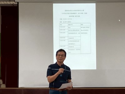 圖1.張秘書智強開訓勉勵