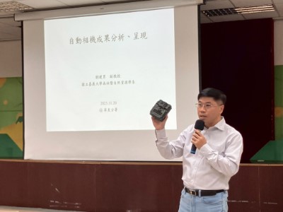 圖2.國立嘉義大學森林暨自然資源學系劉建男副教授簡報授課