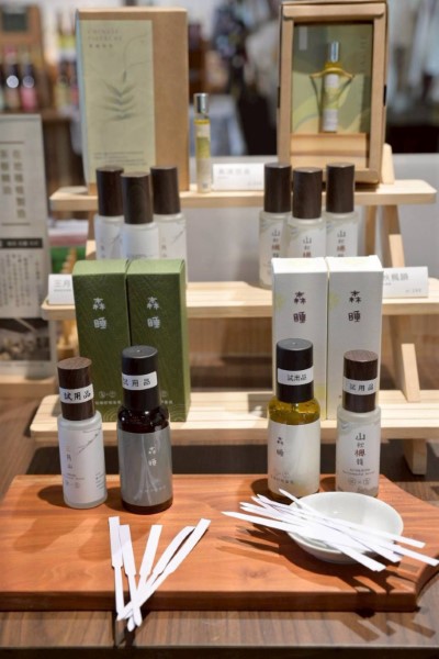 「六龜森林副產物展示區：山的味道系列新品亮相」1