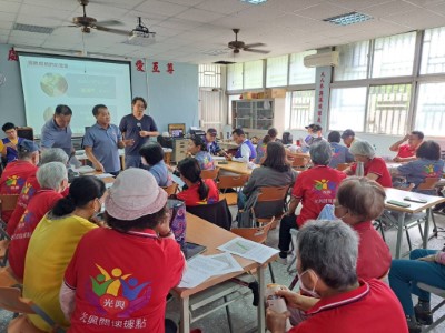 4.居民上台分命名意見