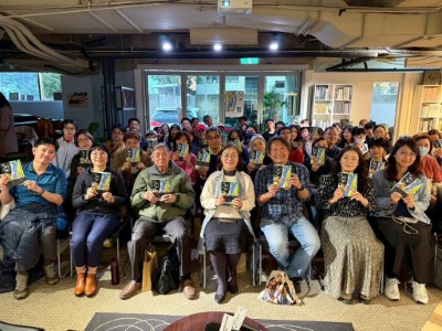 《不馴之森——雙流林業紀事》新書發表會大合照