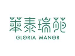 華泰瑞苑墾丁賓館